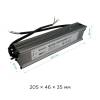Блок питания Apeyron 24V 100W IP67 4,2A 03-113 фото 11