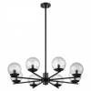 Подвесная люстра Odeon Light Greeni 5026/8