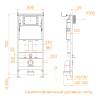 Система инсталляции для унитазов RGW SWI-02 фото 2