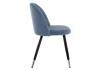 Стул Woodville Gabi 15112 blue / black фото 2