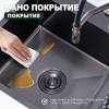 Мойка кухонная Splenka S705.7850.09 графит, 78x50 фото 5