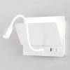 Бра Crystal Lux CLT 226W250USB WH