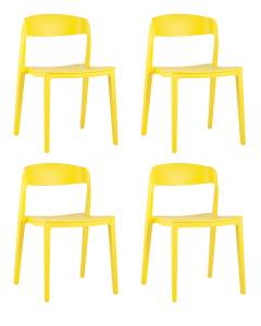 Набор из 4 стульев Stool Group Moris SL-7089 yellow 60131 X4 желтый