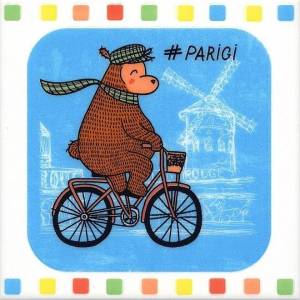 Декор Kerama Marazzi Большое путешествие NT/A241/5009 Велосипед 20x20