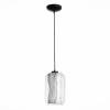 Подвесной светильник ST Luce Marmo SL1169.103.01