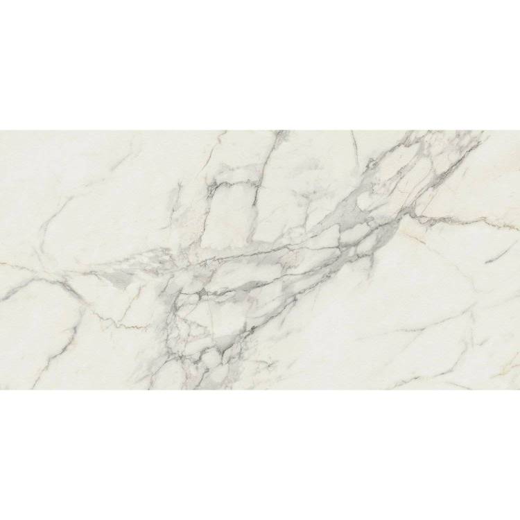 Керамогранит Atlas Concorde Marvel Shine A208 Calacatta Extra 60x120