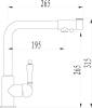 Смеситель для кухни Zorg Sanitary ZR 320 YF-33 фото 2