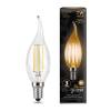 Лампа светодиодная филаментная Gauss Filament 104801107 фото 2