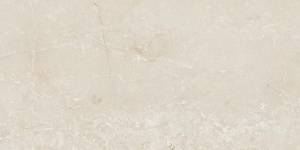 Керамогранит Vives Marblelous Bukit-R Pulido 79.3x179.3
