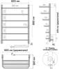 Полотенцесушитель электрический Indigo Hit LHE80-50WMR белый матовый фото 4