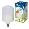 Лампа LED сверхмощная Volpe Simple LED-M80-40W/NW/E27/FR/S