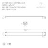 Блок питания Arlight Arv Sp 52113 фото 3