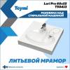 Раковина Teymi Lori Pro T50413 над стиральной машиной, белая, 60x55 см фото 2