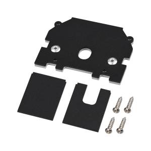 Заглушка торцевая Novotech Vector 135318
