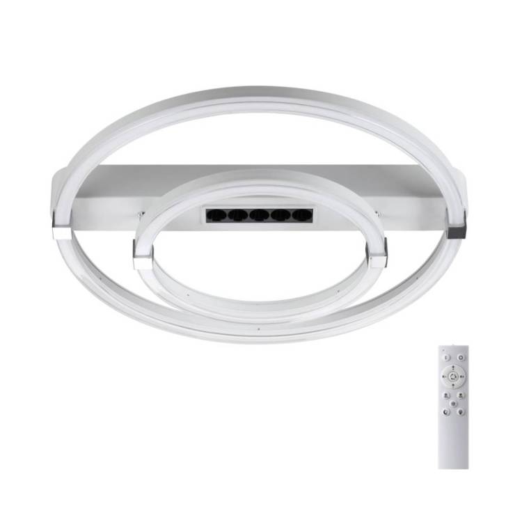 Потолочный светильник Sonex Mitra Led 7665/55LR