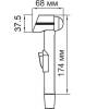Смеситель для раковины Wasserkraft Main 4108 с гигиеническим душем фото 9