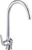 Смеситель для кухни Lemark plus Advance LM1205C