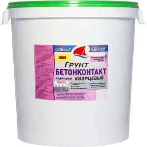 Грунт Бетоноконтакт Odissey ВДАК-0206 Euro 15 кг