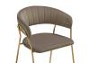 Стул Woodville Kamelia 1 15716 cappuccino/gold фото 6