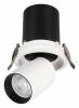 Встраиваемый светильник Arlight Pull 31364