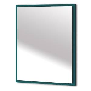 Зеркало Cezares Tiffany 45045 реверсивное, с подстветкой и подогревом, Blu Petrolio, 73x90