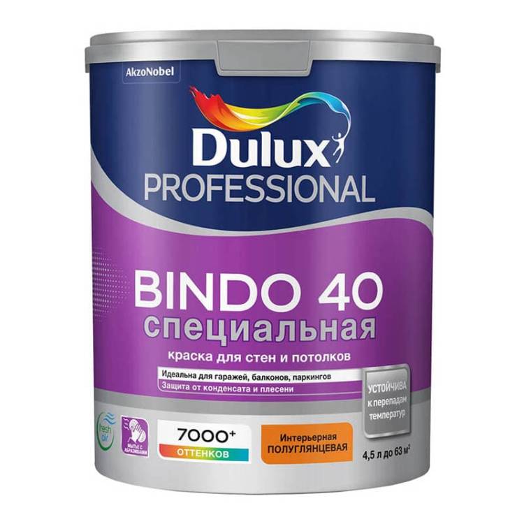 Краска для стен и потолков Luxium Professional Bindo 40 полуглянцевая база BW 4.5 л