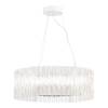 Подвесной светодиодный светильник ST Luce Nazare SL6012.103.01 фото 4