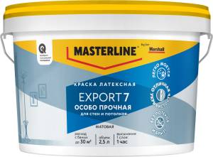Краска для стен и потолков латексная Masterline Export 7 матовая база BW 2.5 л