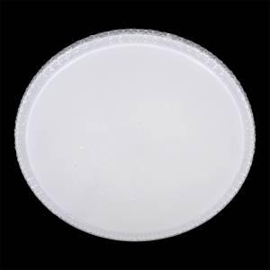 Потолочный светильник Reluce 09606-0.3-400 WH