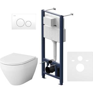 Унитаз с инсталляцией Am.Pm Spirit V2.0 IS49001.701700 с крышкой-сиденьем микролифт, с кнопкой