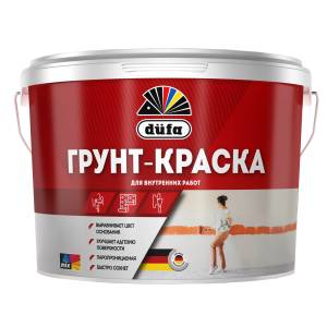 Краска грунтовочная водно-дисперсионная Dufa Грунт-краска 9 л