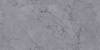 Керамогранит Maimoon Carving Irina Grey 60x120 фото 3