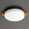 Встраиваемый светильник Citilux Вега CLD5315W фото 2