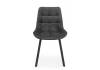 Стул на металлокаркасе Notta Челси 360 П 632465 Темно-серый (zd 995) / черный np фото 6