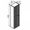 Шкаф-пенал Orka Moonlight 3001323 40 голубой матовый, универсальный фото 4