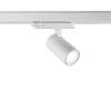 Светильник трековый светодиодный Novotech Port 359565 фото 2