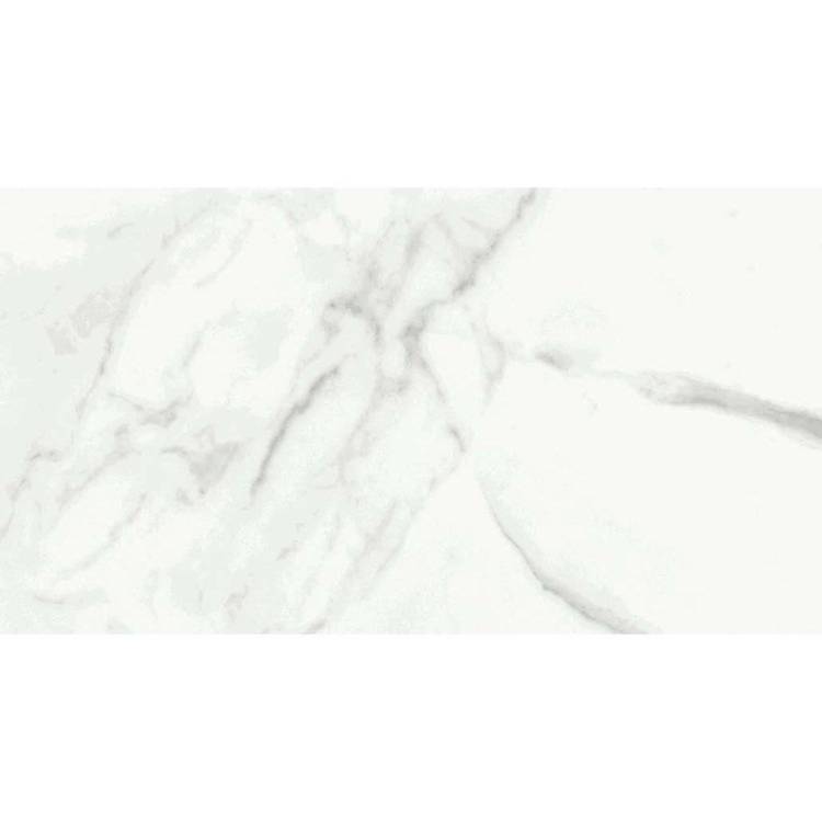 Керамогранит Primavera NR004 Dalim White 30x60