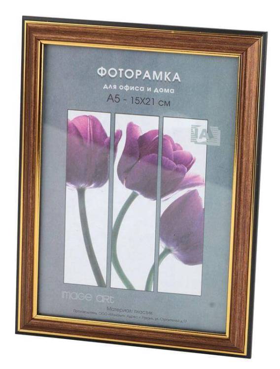 Фоторамка Interior Office Б0030643 (10х15 см)