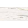 Керамогранит Italon Стелларис 610010002840 Carrara Ivory Nat Ret 80x160