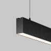 Подвесной линейный светодиодный светильник Technical LL312047 фото 2