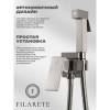 Гигиенический душ Filarete Fing FL101NK со смесителем, никель фото 12