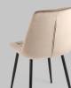 Набор из 4 стульев Stool Group Флекс OS-2499-V seat HLR-8 DUAL X4 мокко фото 7