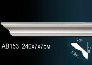 Гладкий потолочный плинтус (карниз) Перфект AB153 240x7x7