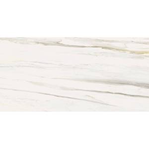 Керамогранит Italon Стелларис 610010002840 Carrara Ivory Nat Ret 80x160