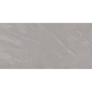 Керамогранит Vives Salerno -R Taupe 60x120