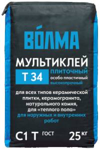 Клей ВОЛМА Мультиклей для тяжелой плитки и натурального камня 25 кг