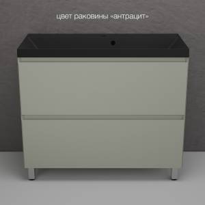 Тумба с раковиной Style line Манхэттен 100 напольная, олива, раковина антрацит