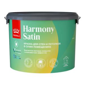 Краска для стен и потолков Tikkivala Harmony Satin матовая база C 9 л