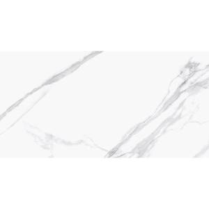 Керамогранит Staro Palacio Remix Statuario Polished 60x120