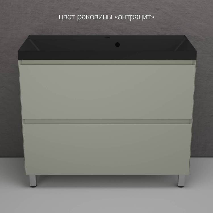 Тумба с раковиной Style line Манхэттен 100 напольная, олива, раковина антрацит